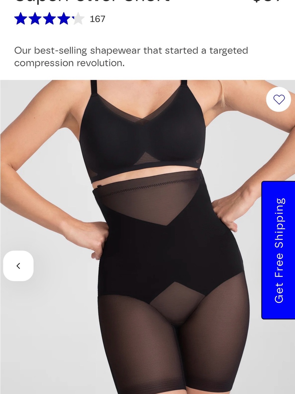 Honeylove Superpower Short 2X